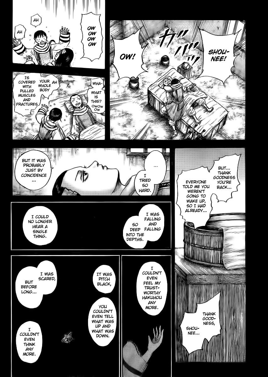 Kingdom Chapter 362 - Page 13