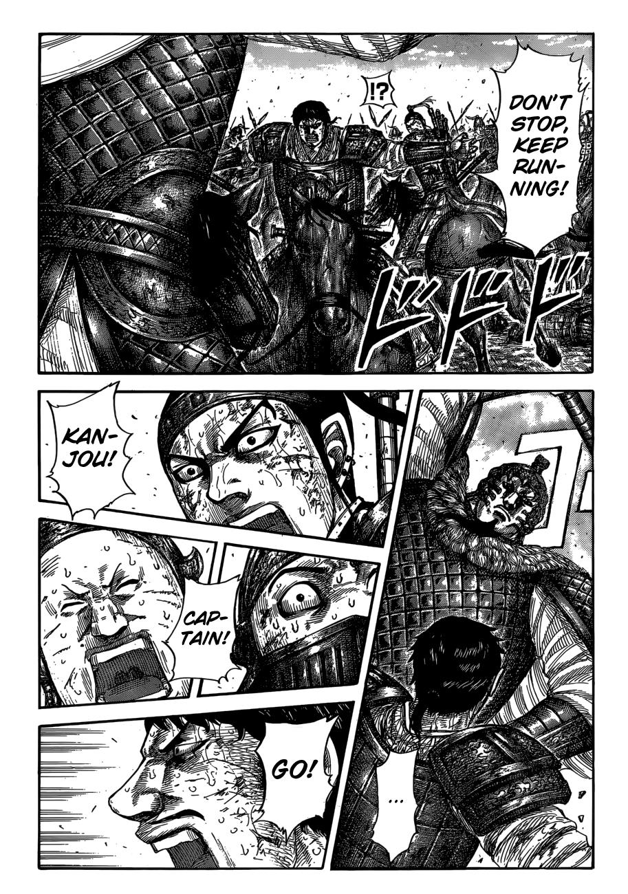 Kingdom Chapter 586 - Page 3