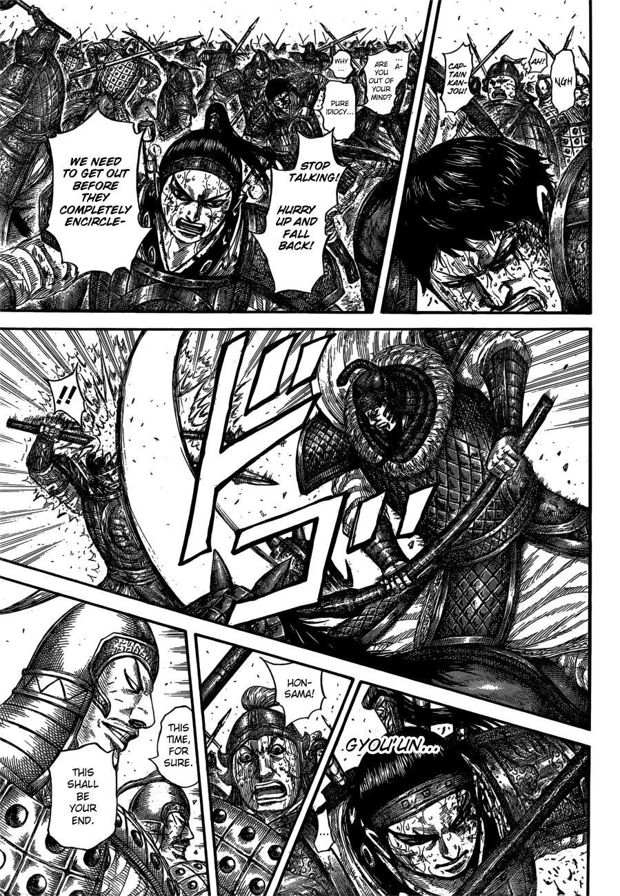 Kingdom Chapter 586 - Page 7
