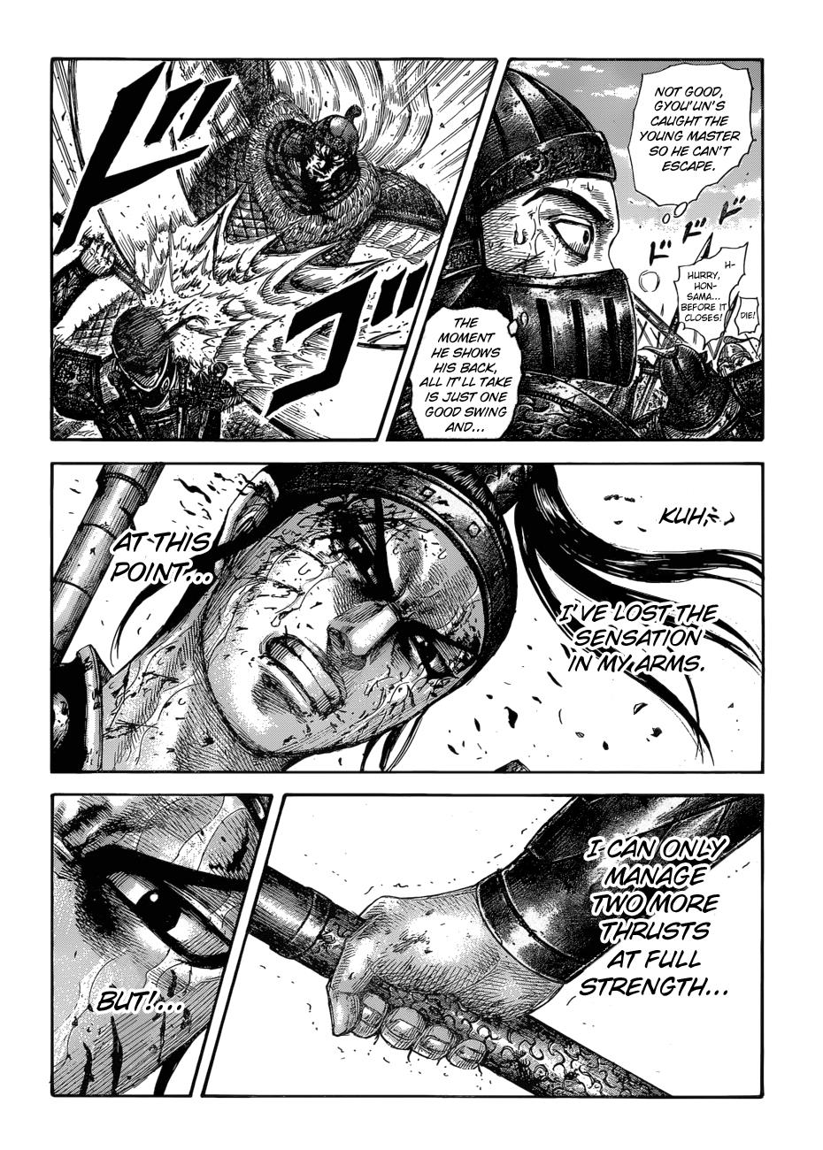 Kingdom Chapter 586 - Page 8