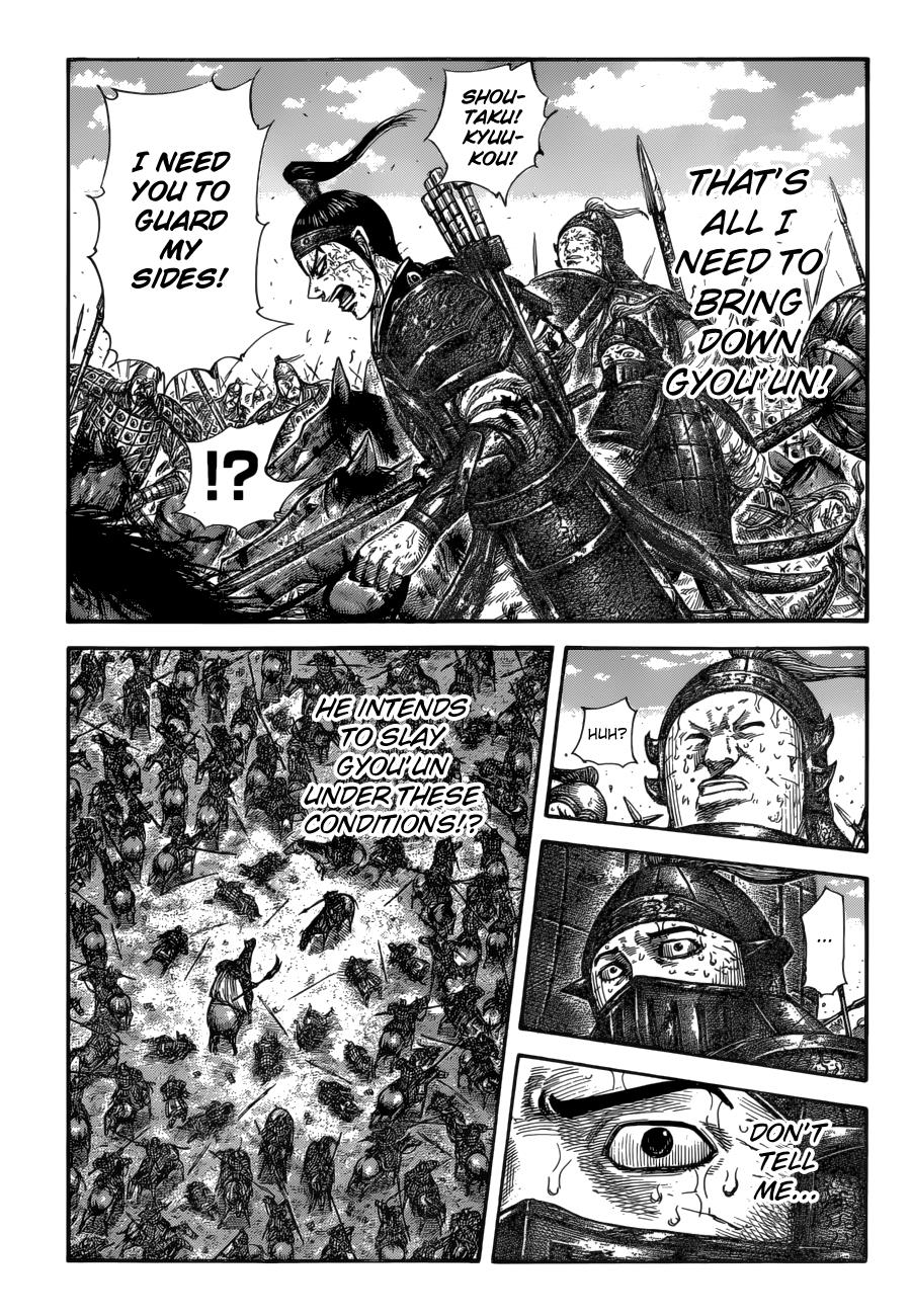 Kingdom Chapter 586 - Page 9