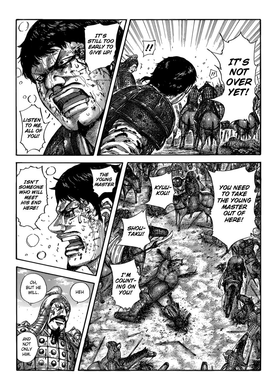 Kingdom Chapter 586 - Page 17