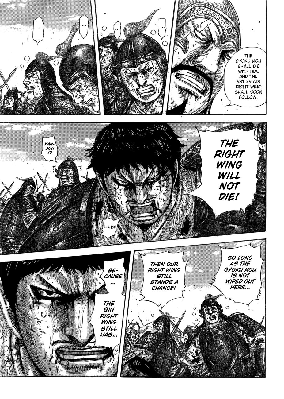 Kingdom Chapter 586 - Page 18