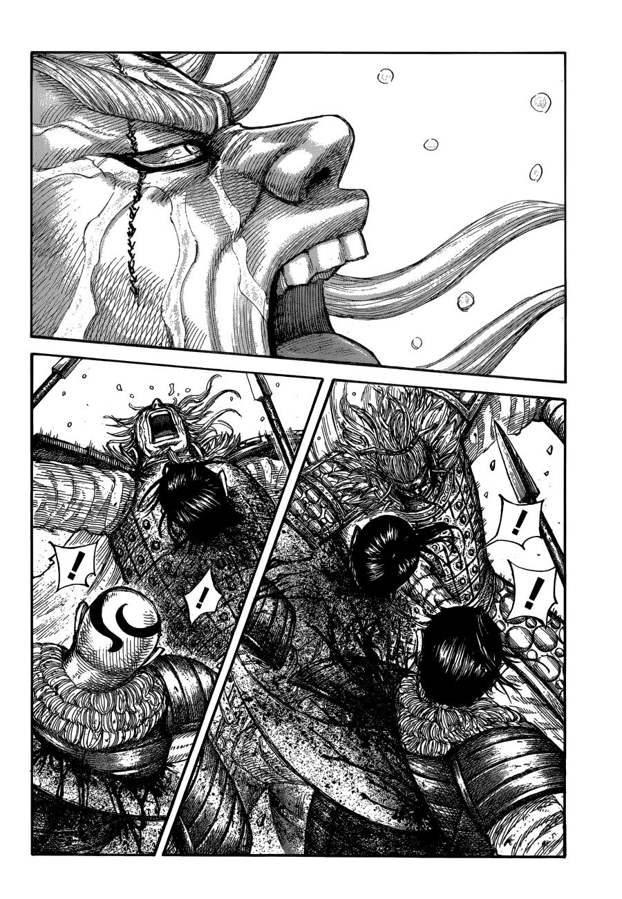Kingdom Chapter 683 - Page 3