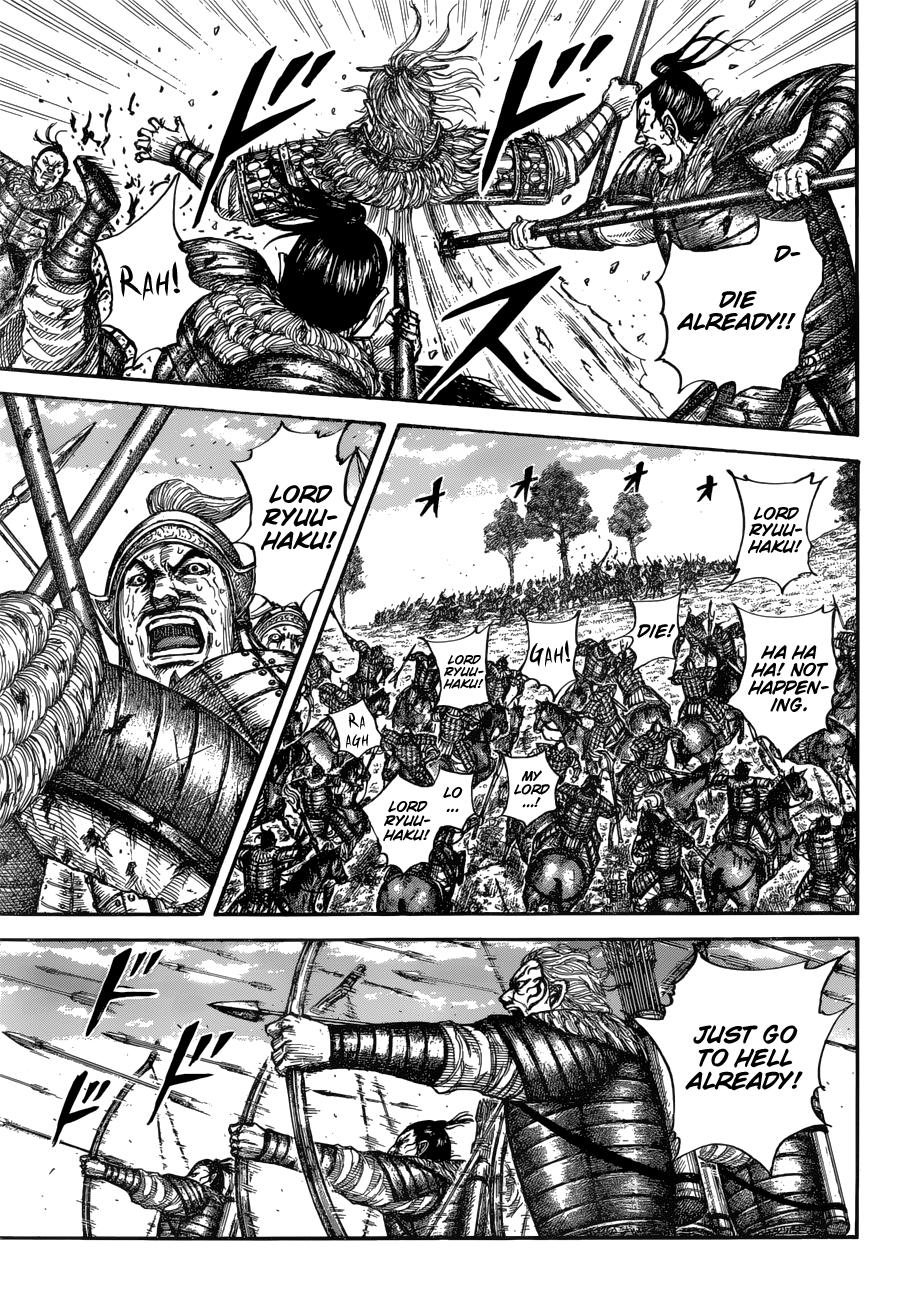 Kingdom Chapter 683 - Page 4