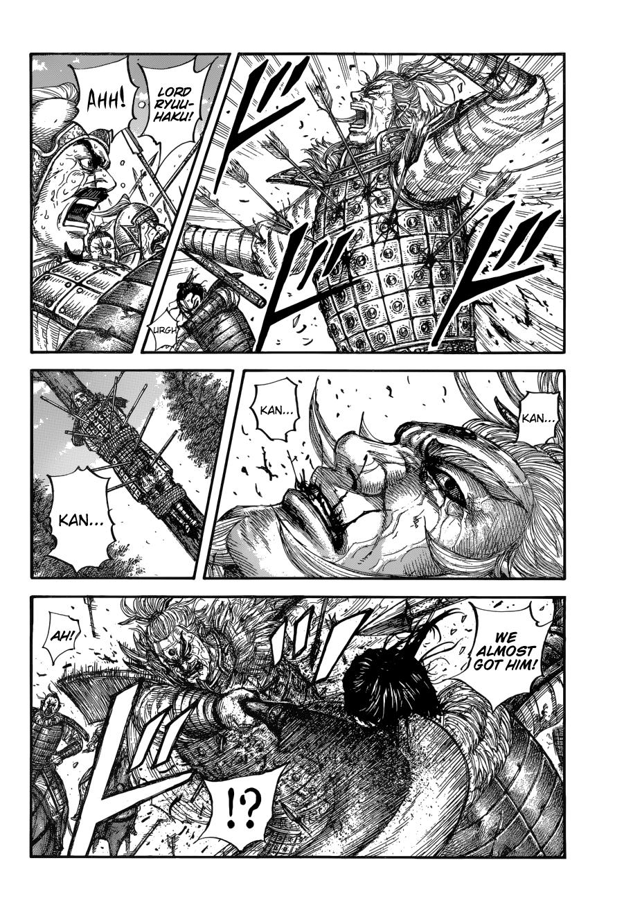 Kingdom Chapter 683 - Page 5