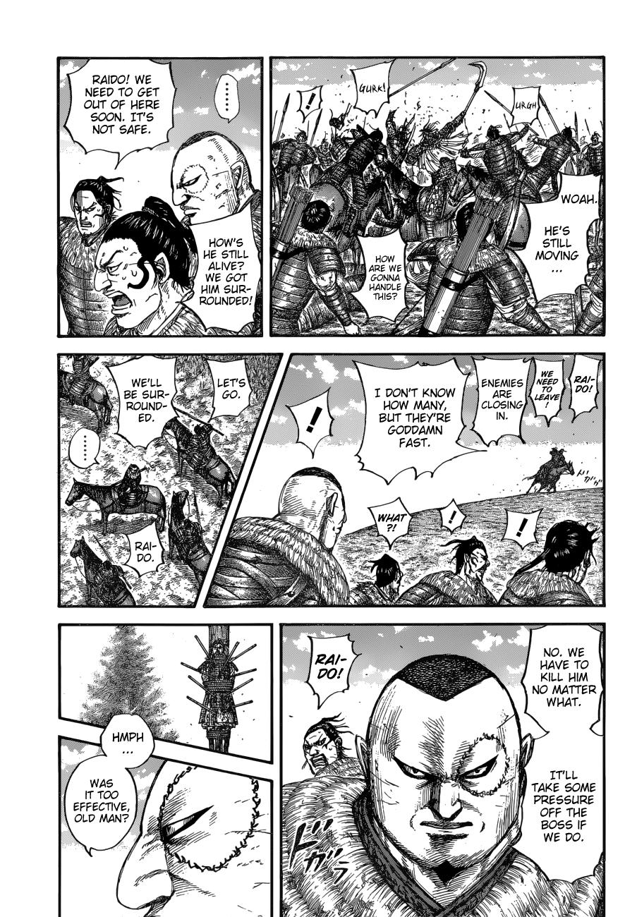 Kingdom Chapter 683 - Page 6