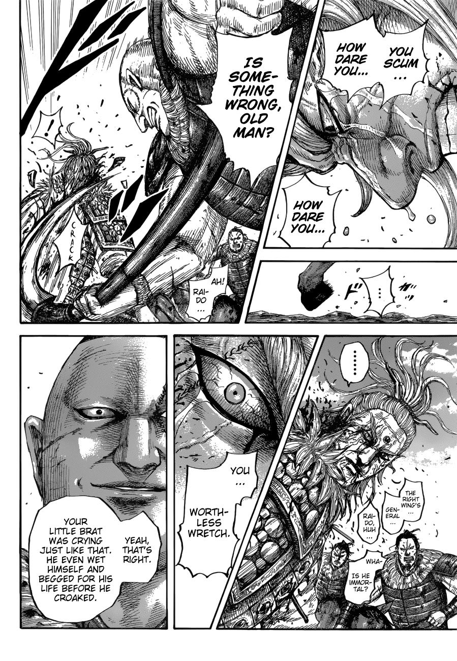 Kingdom Chapter 683 - Page 7