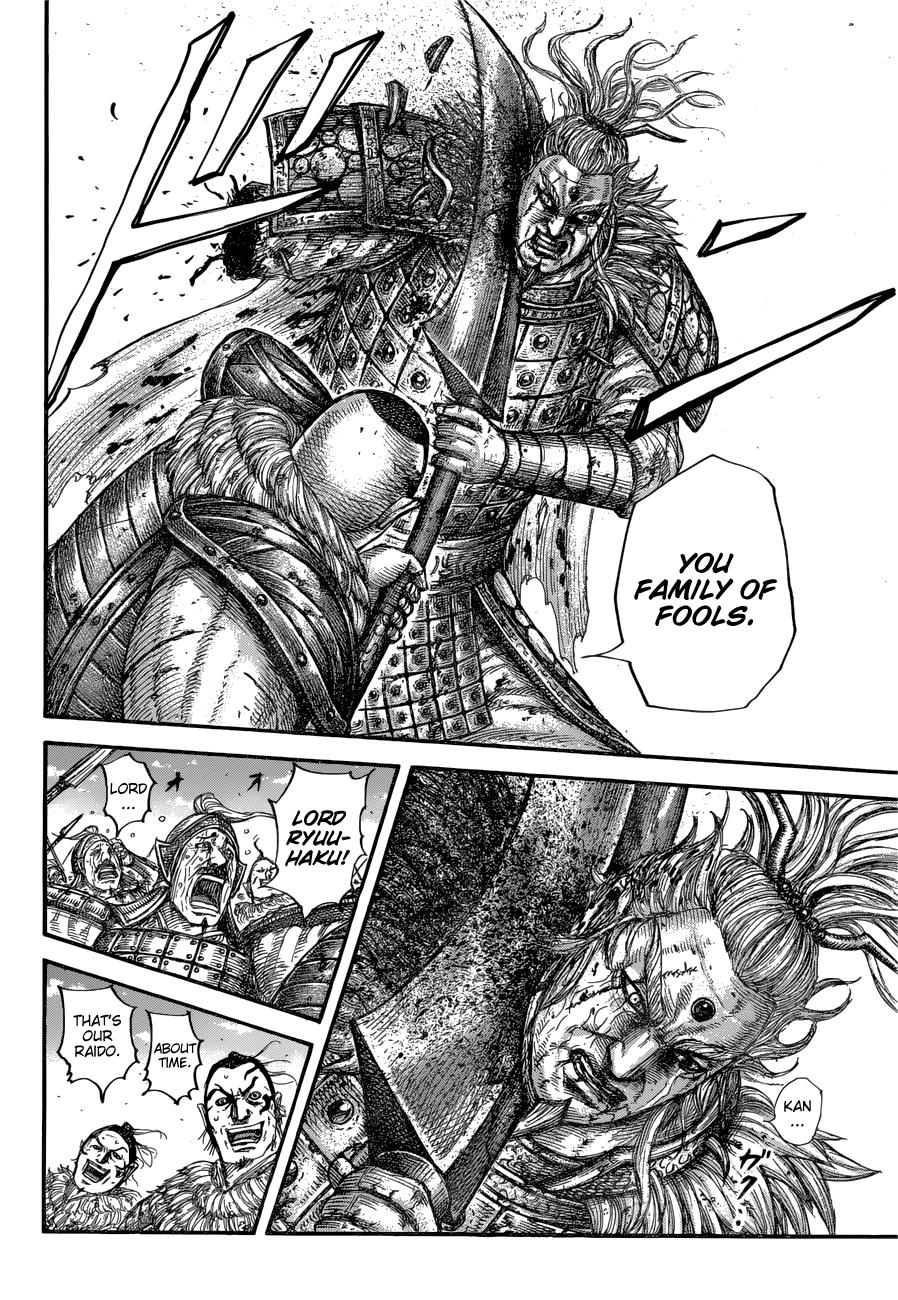 Kingdom Chapter 683 - Page 9