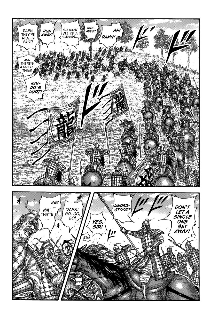 Kingdom Chapter 683 - Page 13