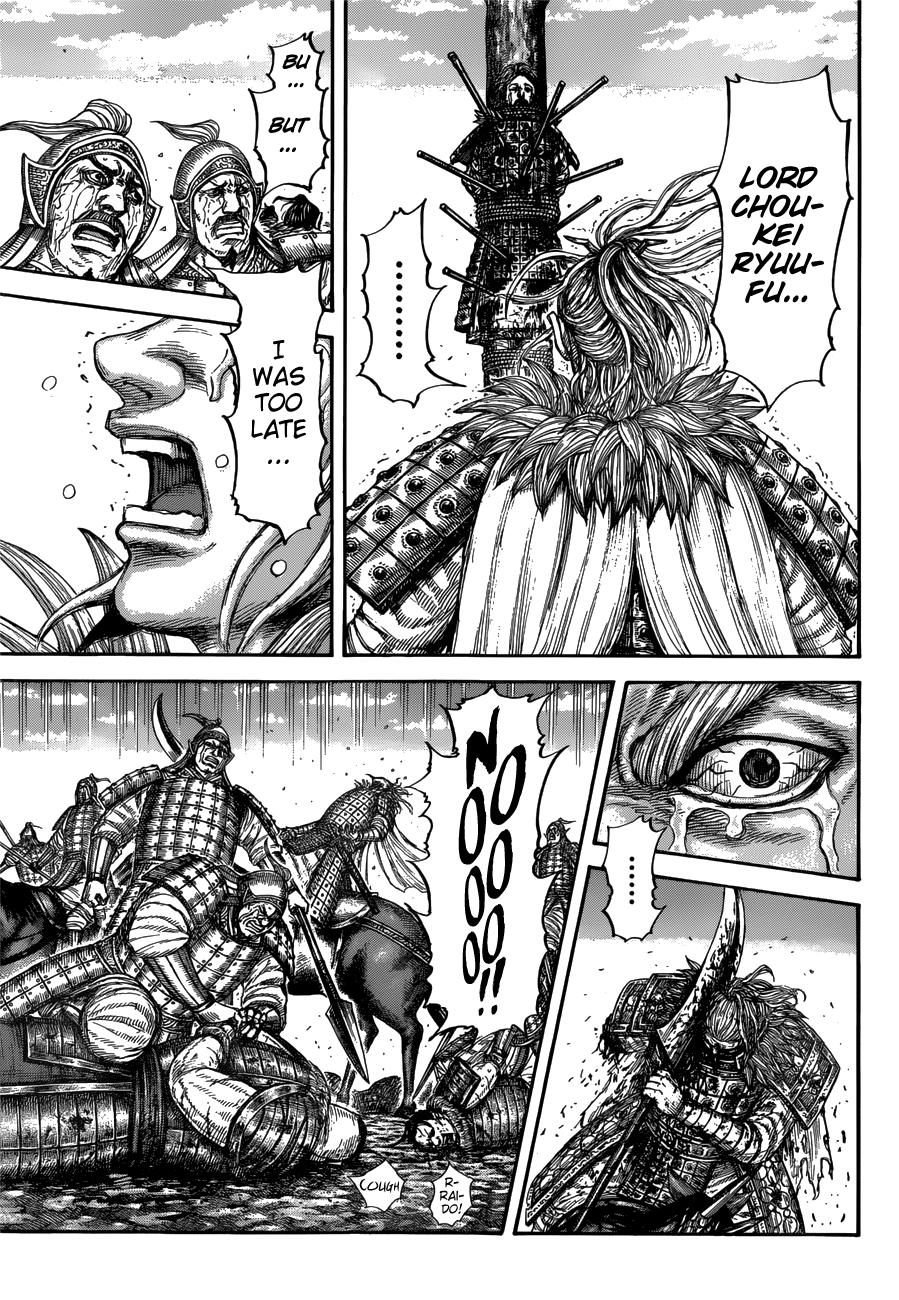 Kingdom Chapter 683 - Page 14