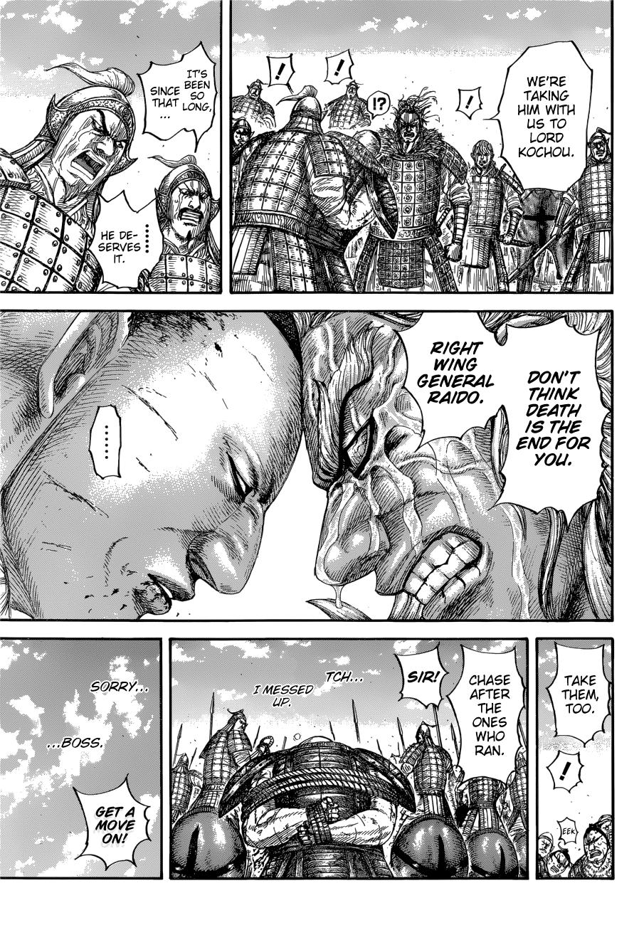 Kingdom Chapter 683 - Page 16