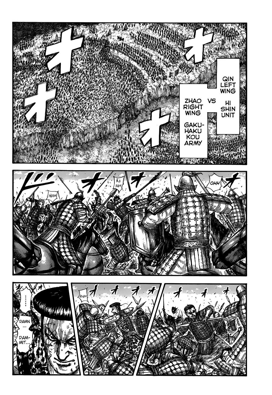 Kingdom Chapter 683 - Page 17