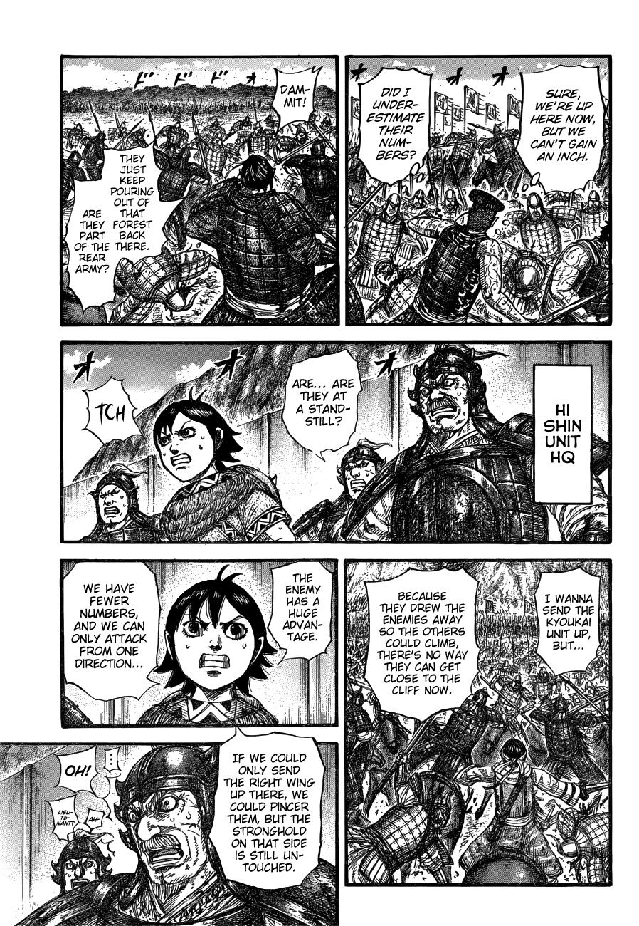 Kingdom Chapter 683 - Page 18