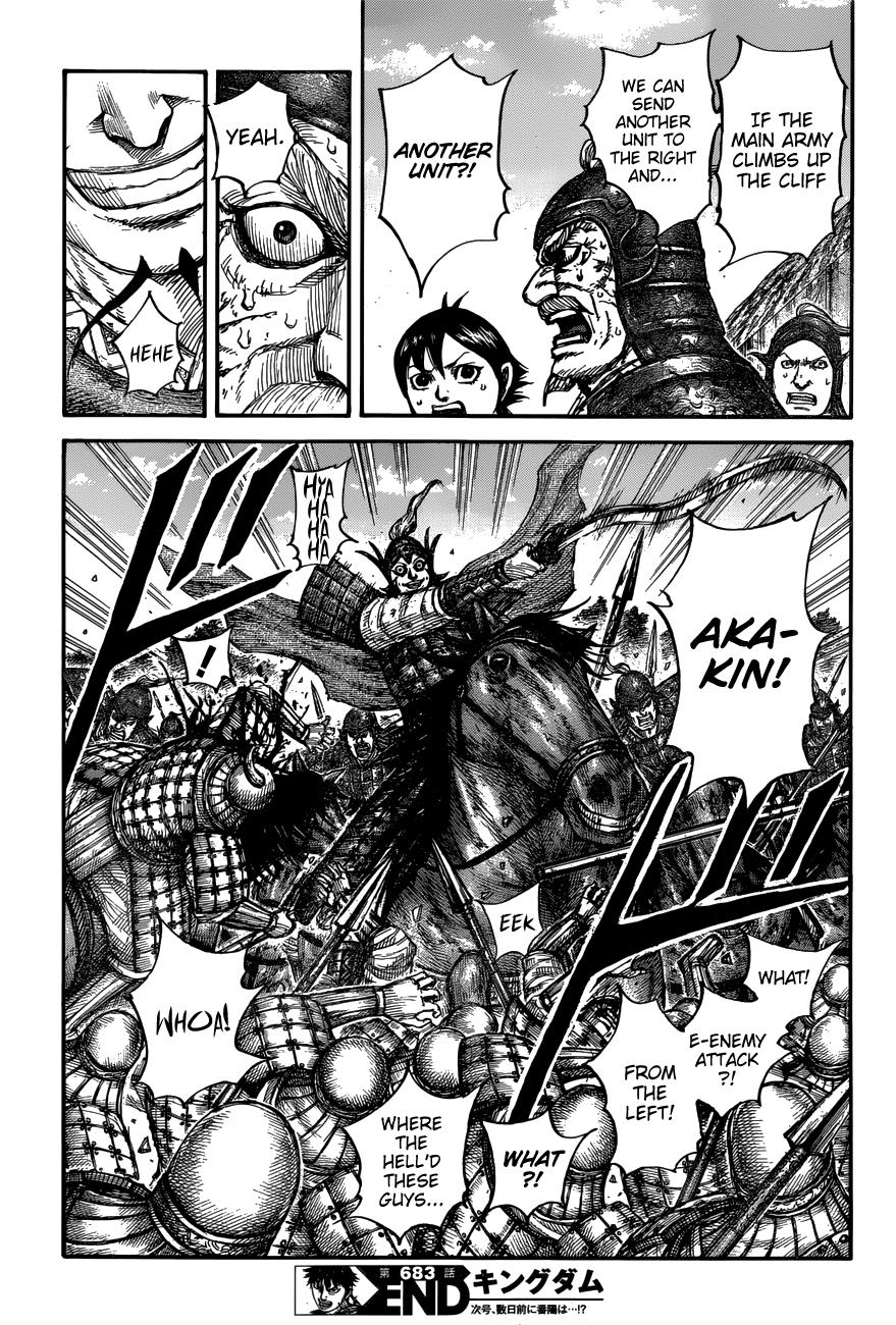 Kingdom Chapter 683 - Page 20