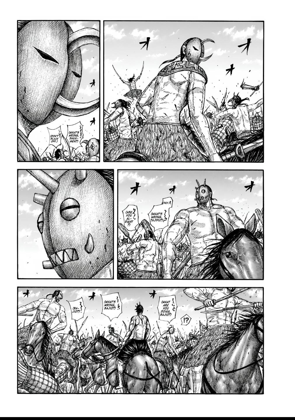 Kingdom Chapter 856 - Page 3