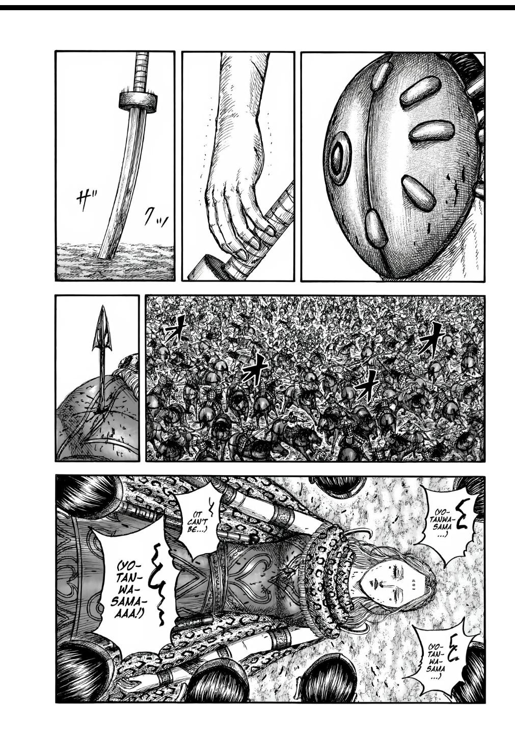 Kingdom Chapter 856 - Page 4