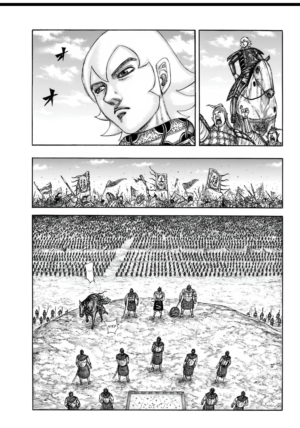Kingdom Chapter 856 - Page 8