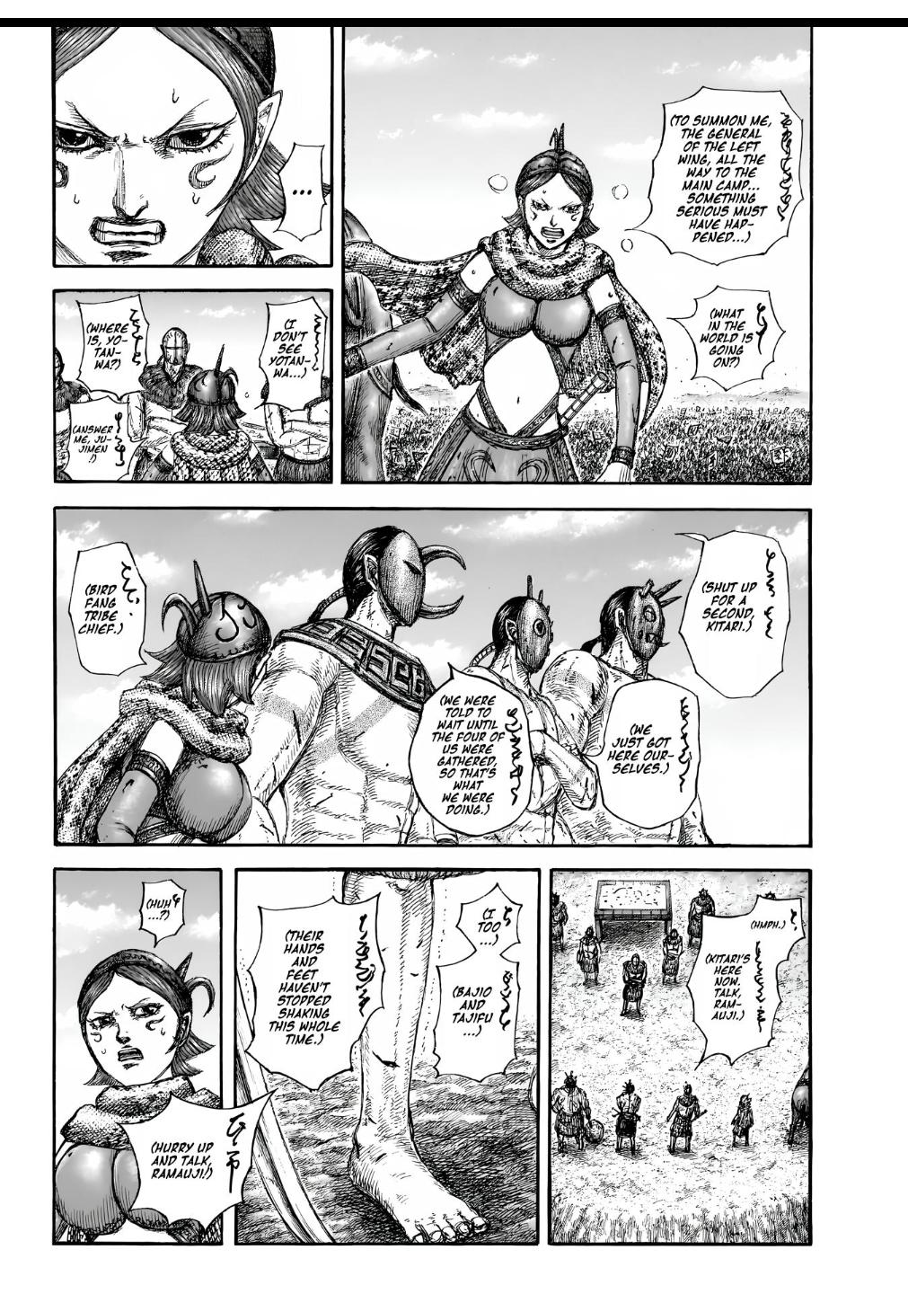 Kingdom Chapter 856 - Page 9