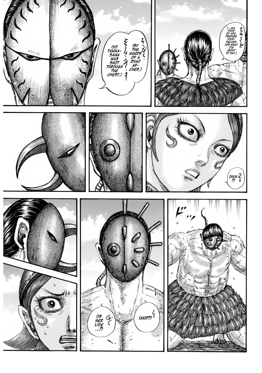 Kingdom Chapter 856 - Page 10