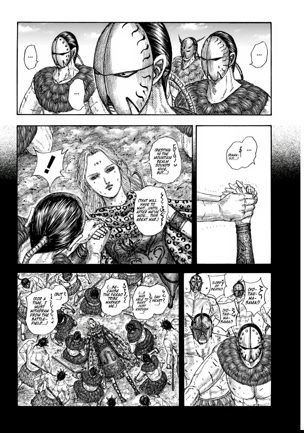 Kingdom Chapter 856 - Page 11
