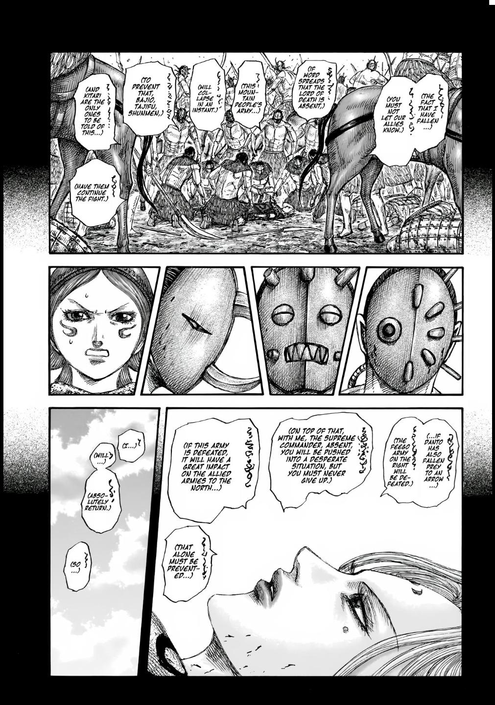 Kingdom Chapter 856 - Page 12