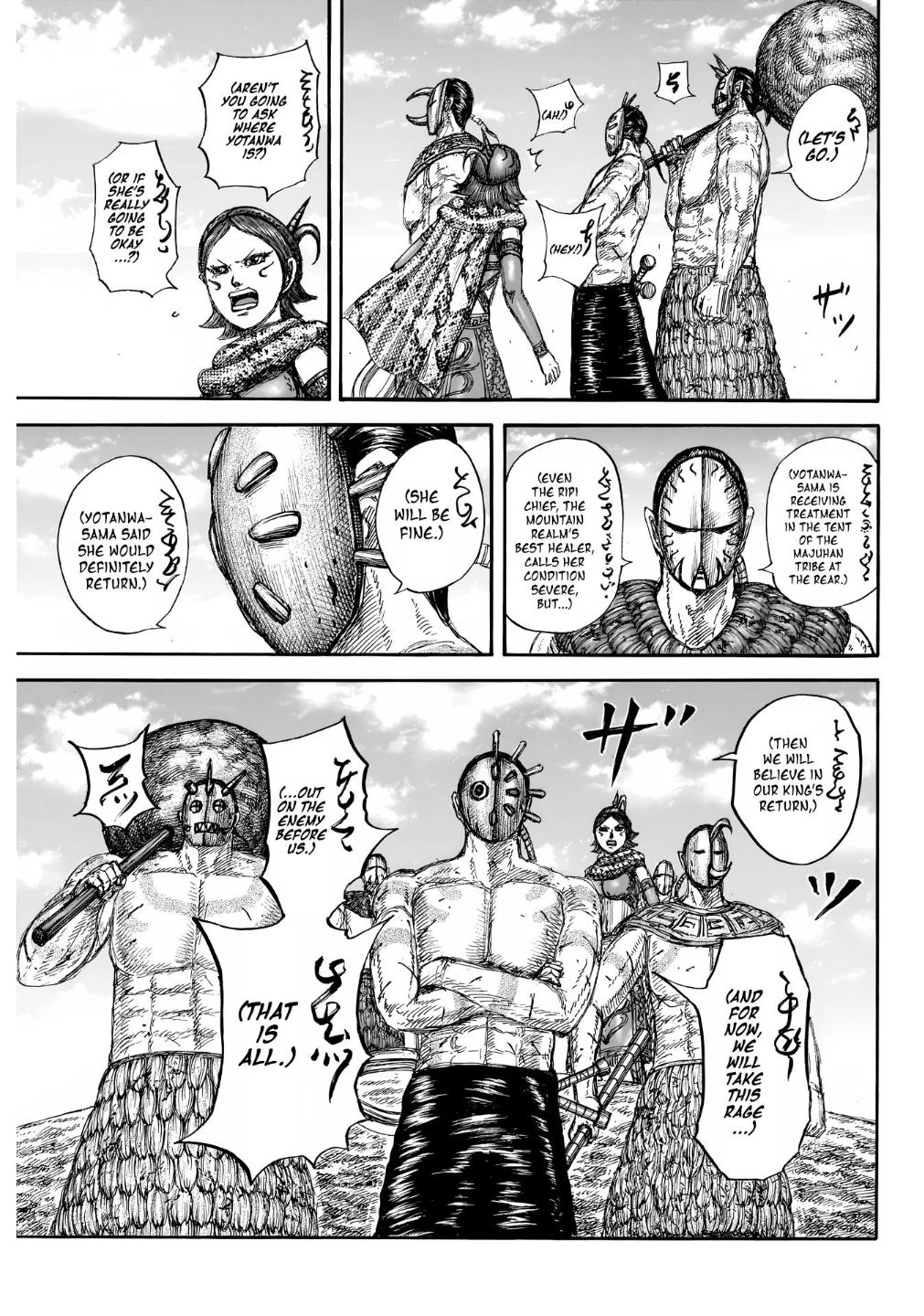 Kingdom Chapter 856 - Page 14