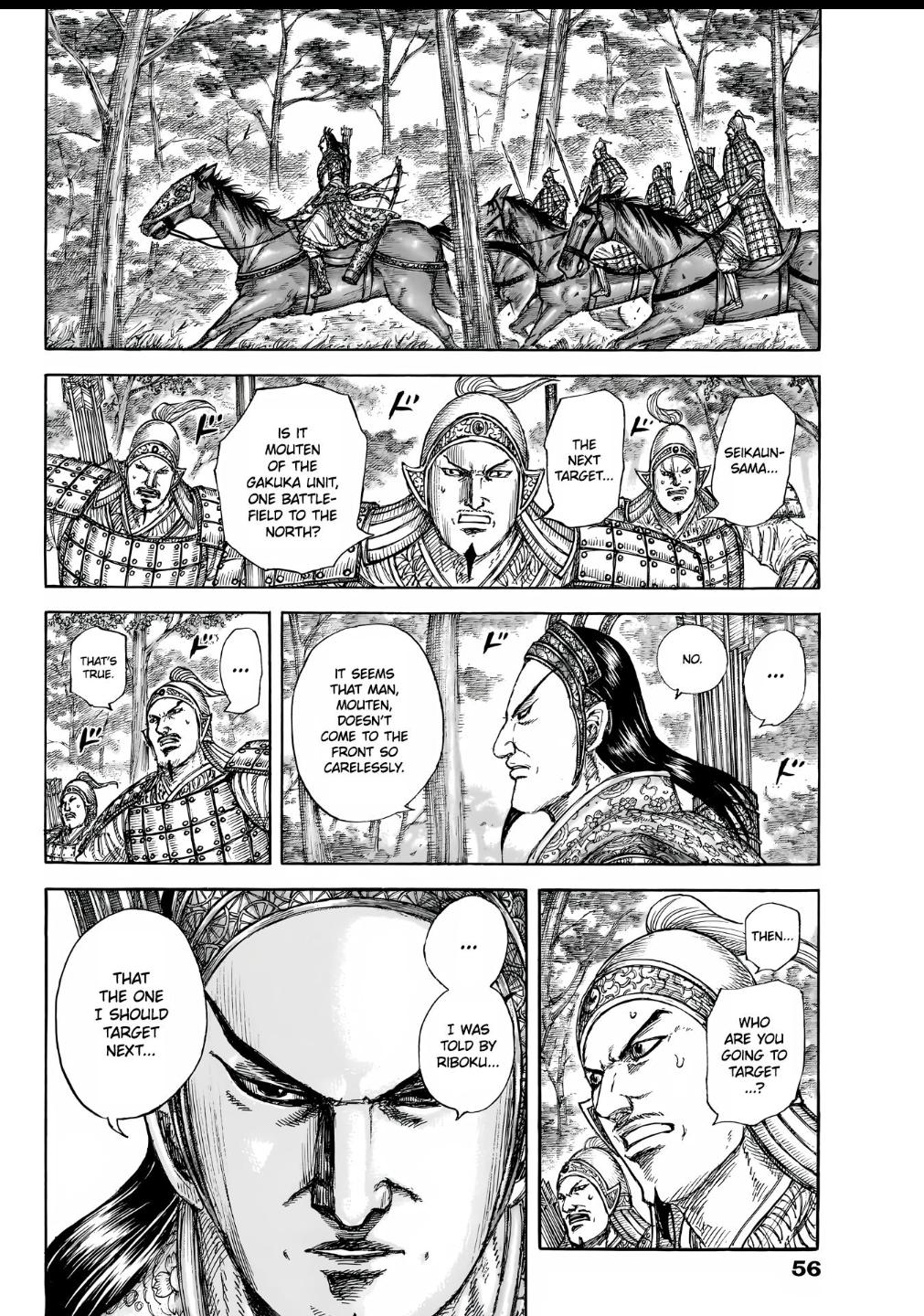 Kingdom Chapter 856 - Page 17