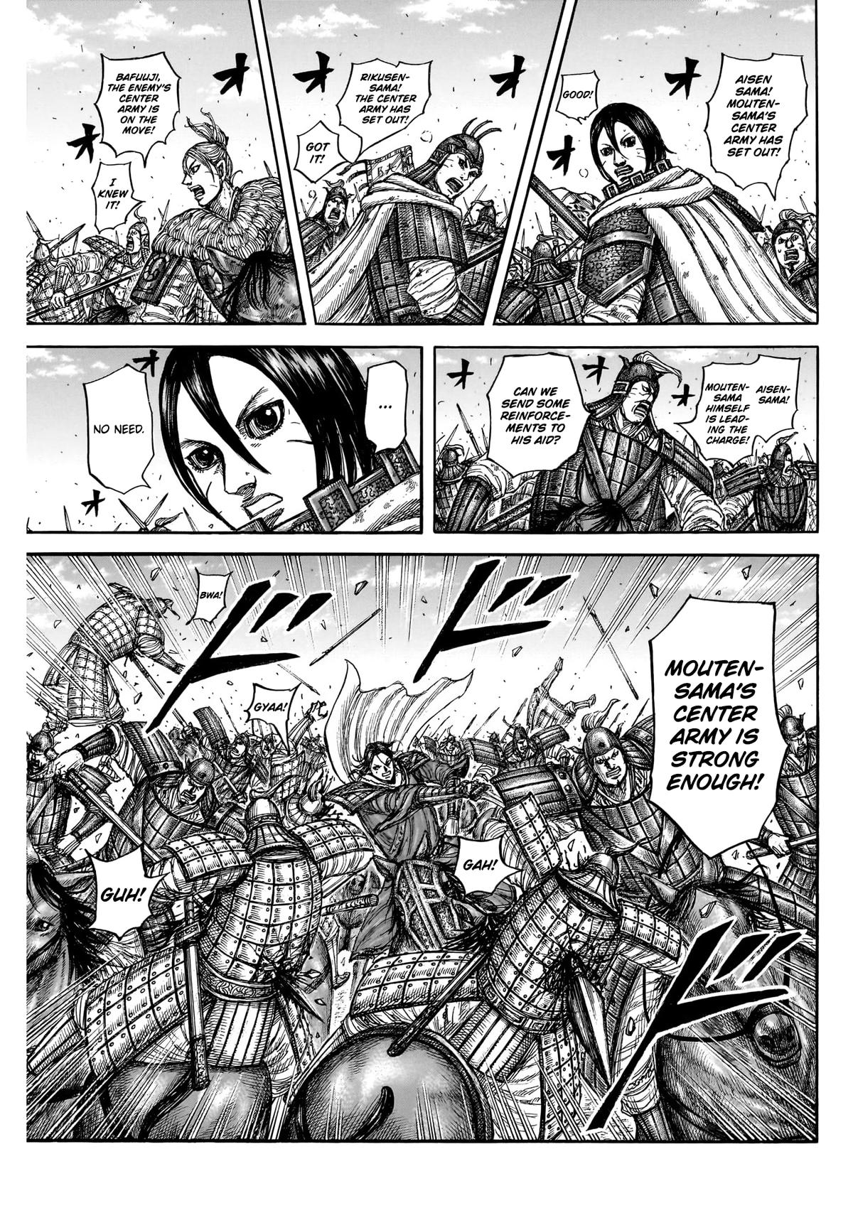Kingdom Chapter 871 - Page 6