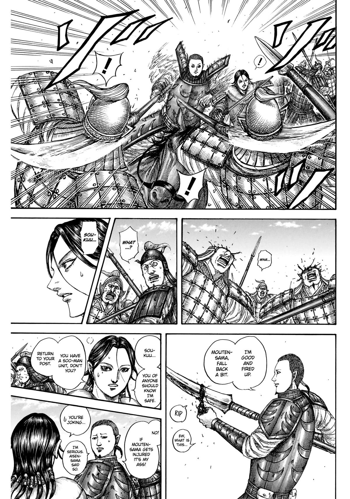 Kingdom Chapter 871 - Page 8