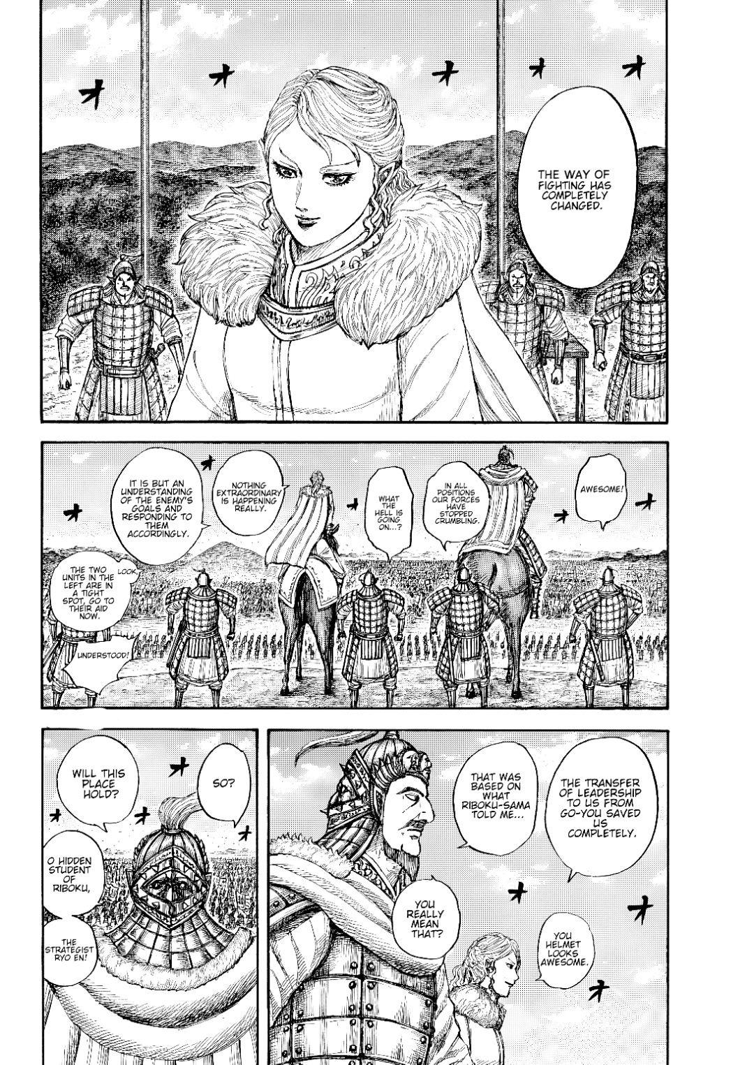 Kingdom Chapter 873 - Page 14