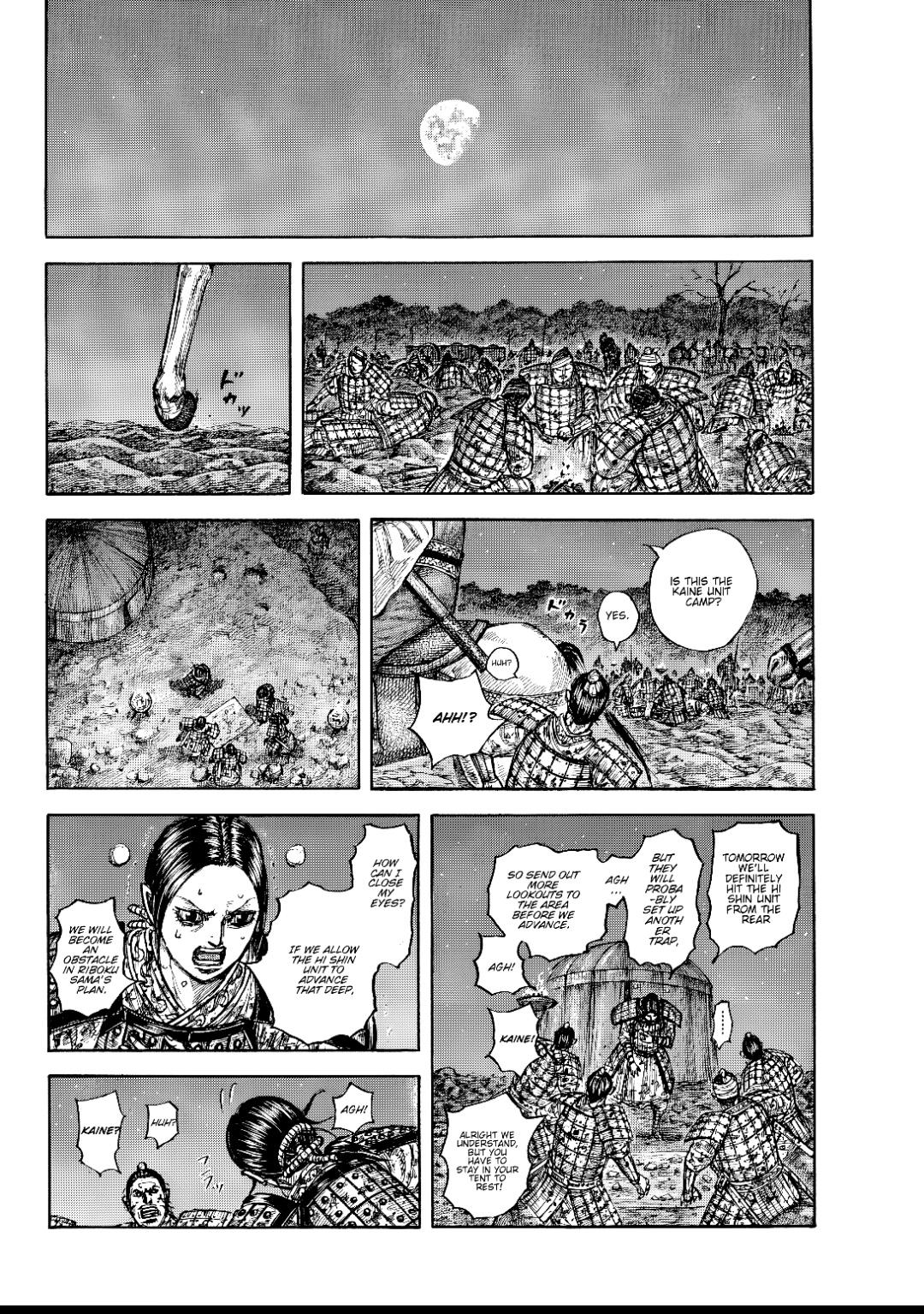 Kingdom Chapter 873 - Page 18