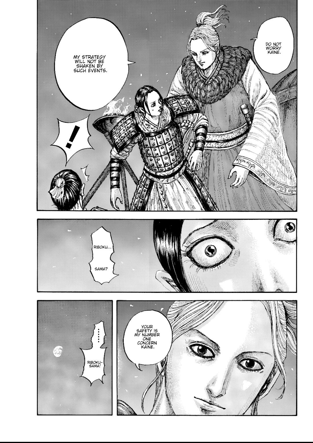 Kingdom Chapter 873 - Page 19