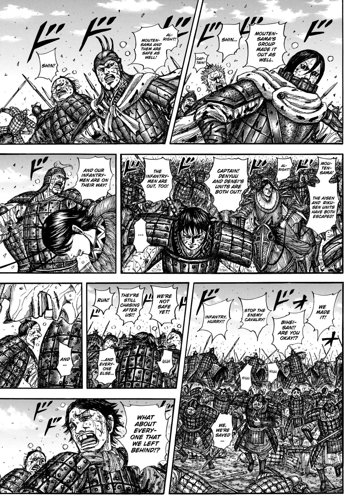 Kingdom Chapter 883 - Page 4