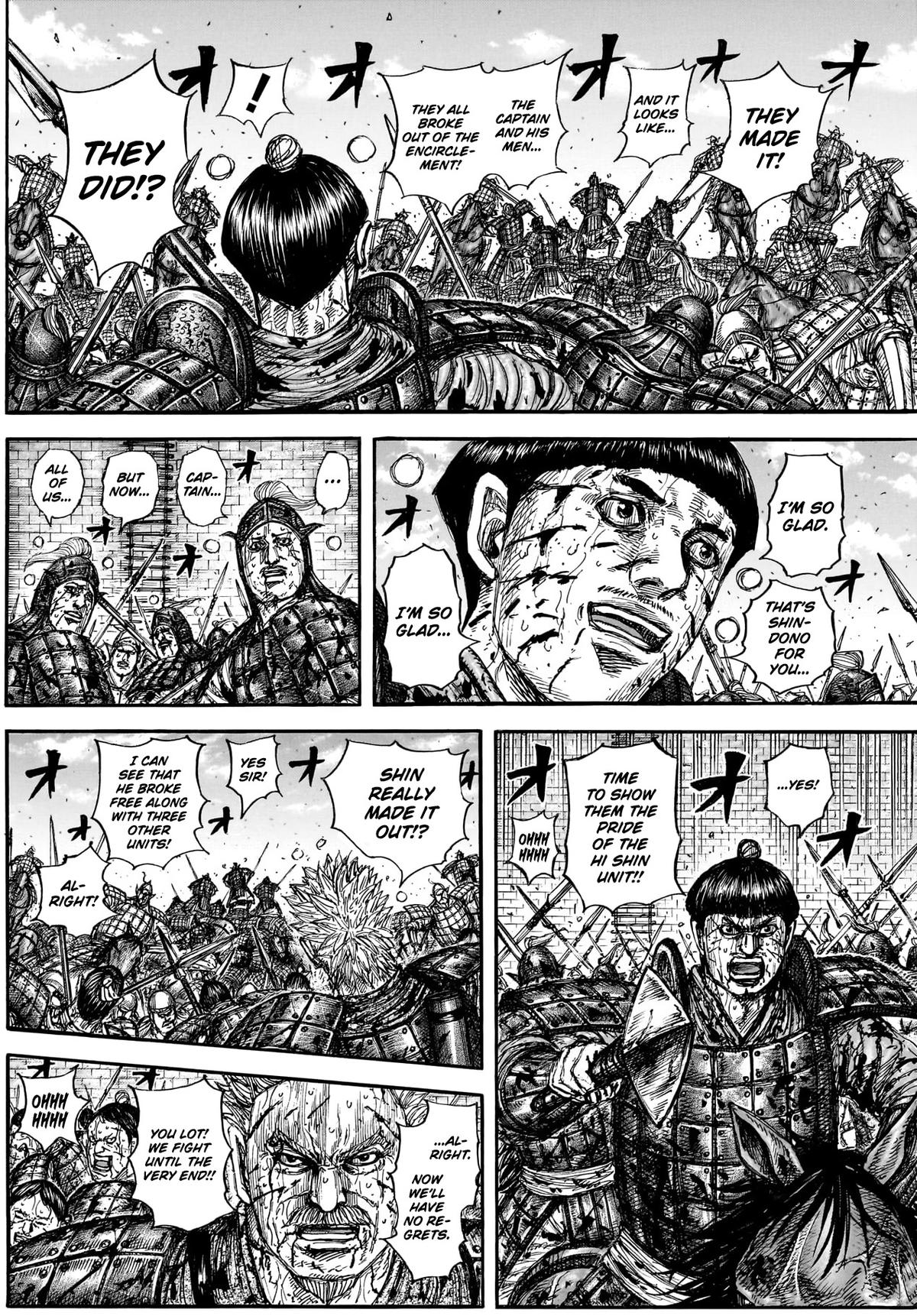 Kingdom Chapter 883 - Page 5