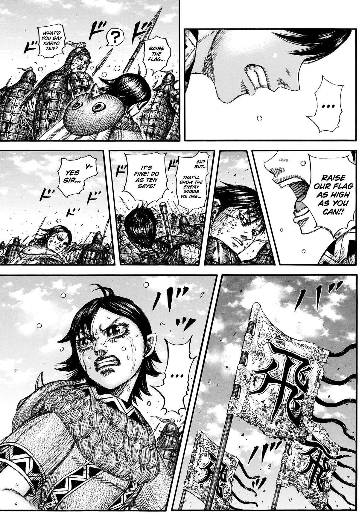 Kingdom Chapter 883 - Page 6