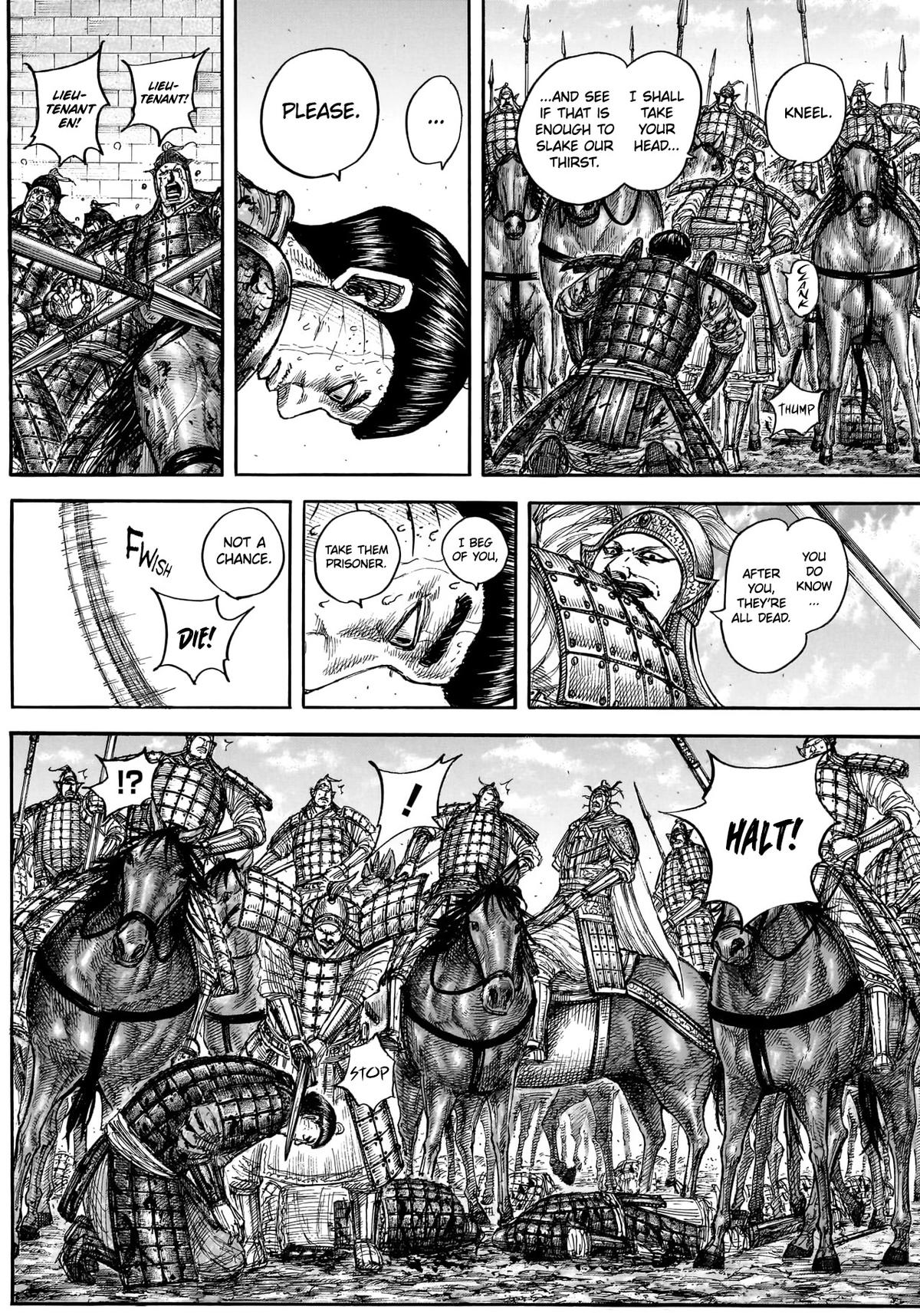 Kingdom Chapter 883 - Page 13