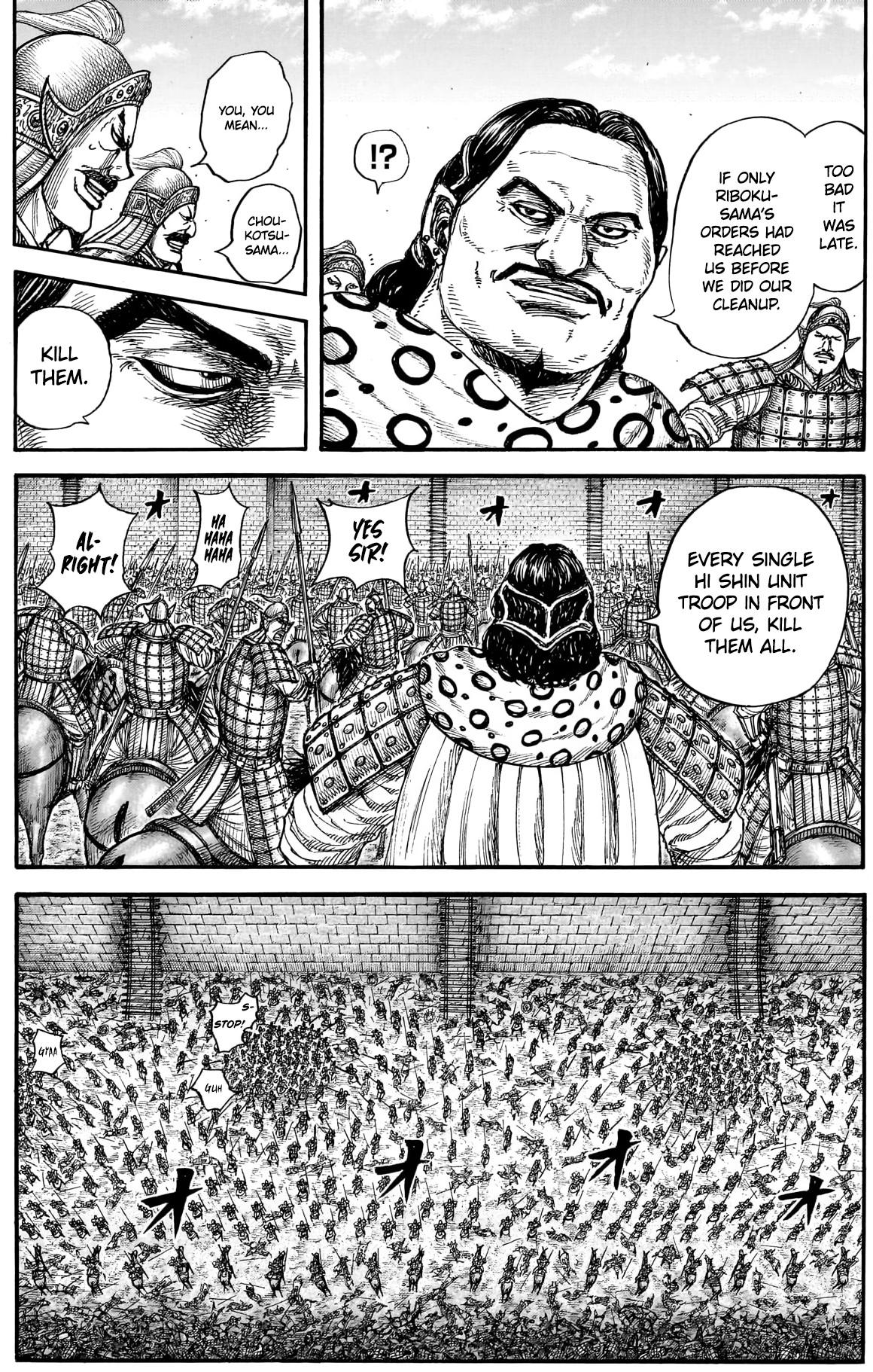 Kingdom Chapter 883 - Page 15