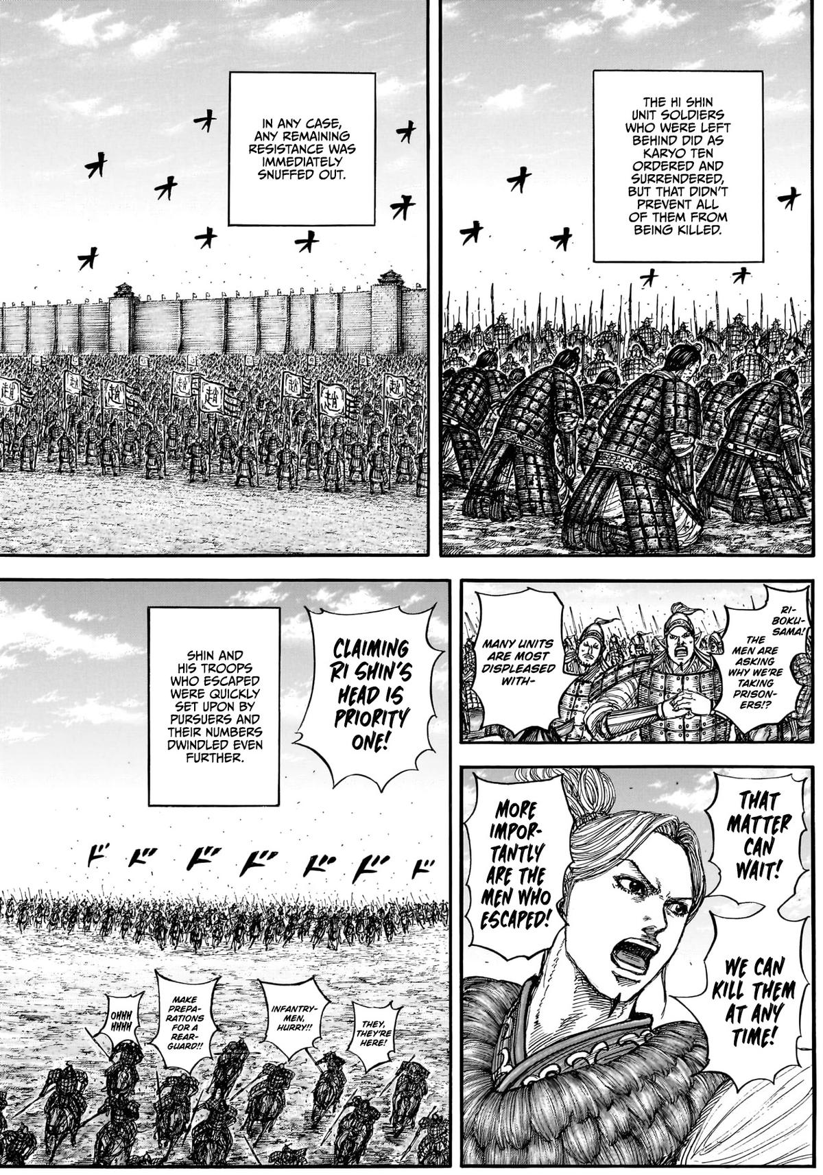 Kingdom Chapter 883 - Page 16