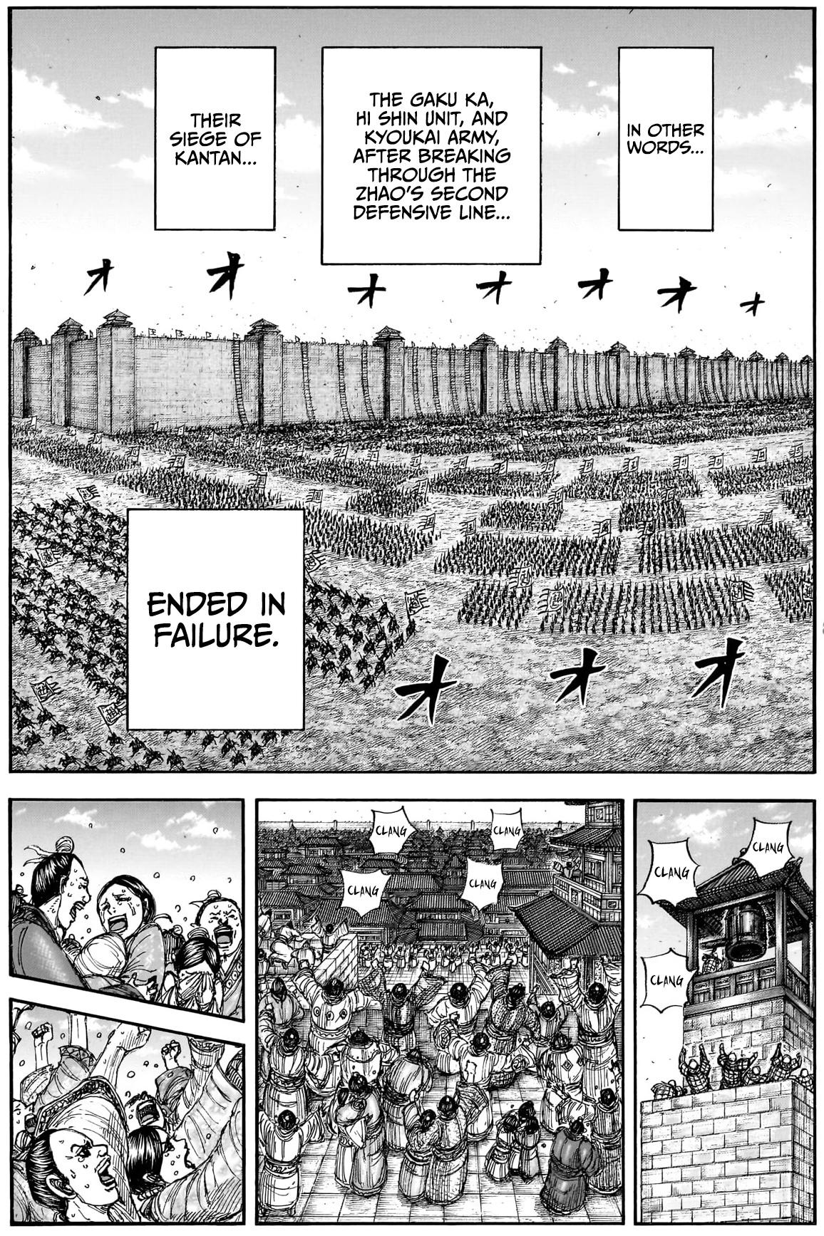 Kingdom Chapter 883 - Page 17