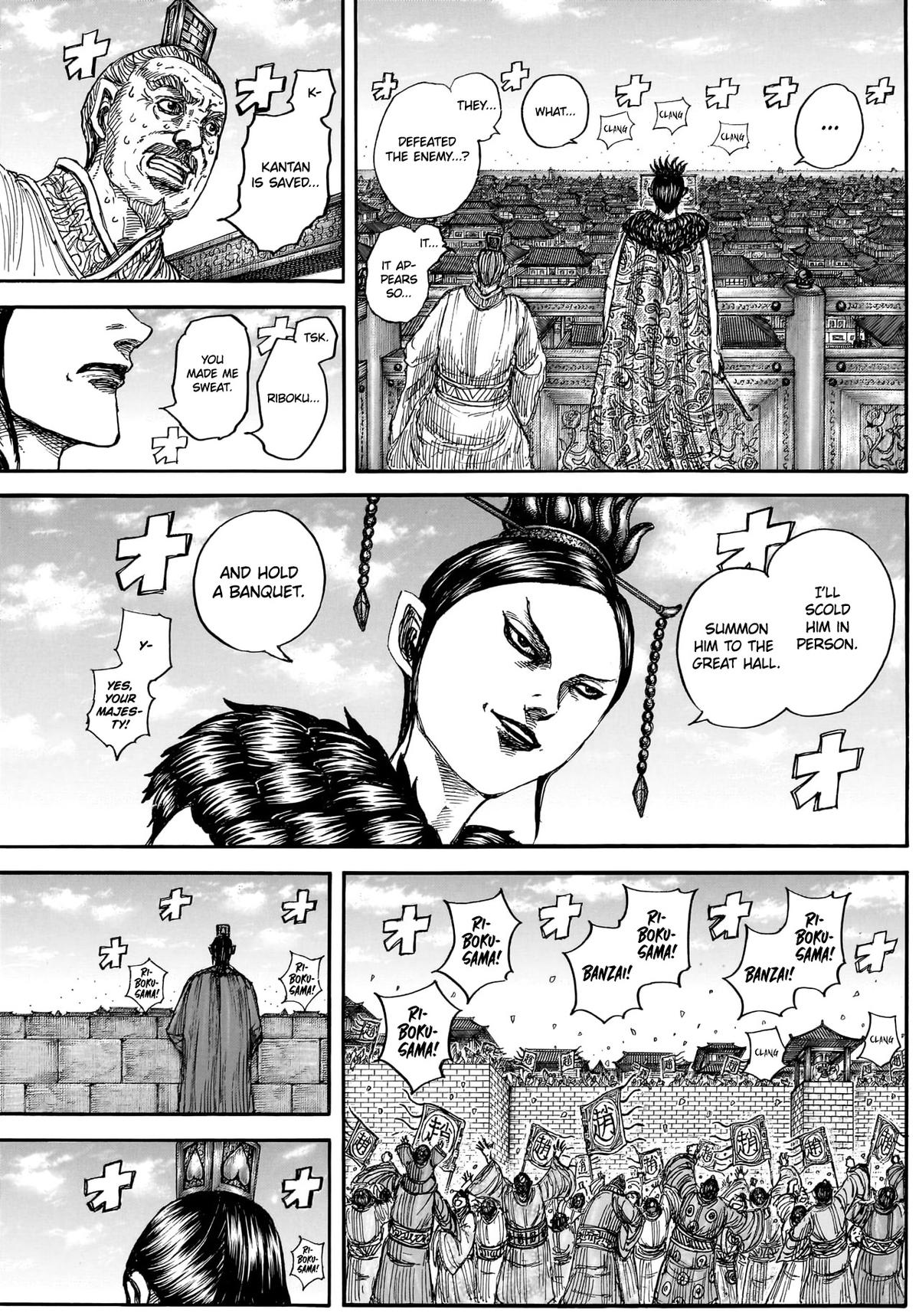 Kingdom Chapter 883 - Page 18