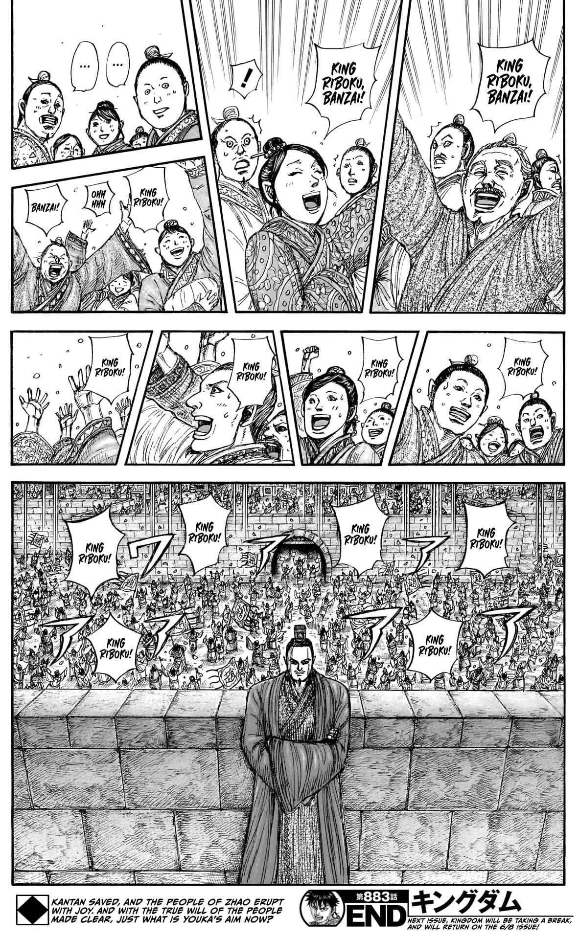Kingdom Chapter 883 - Page 20