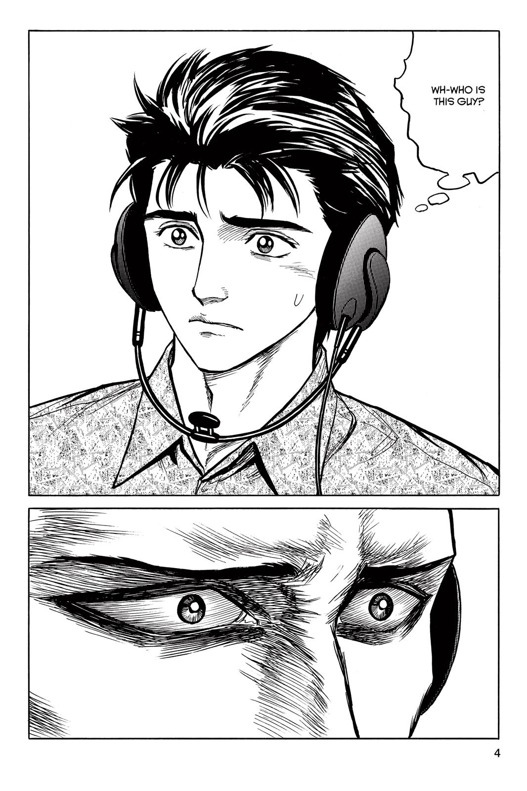 Parasyte Chapter 50 - Page 11