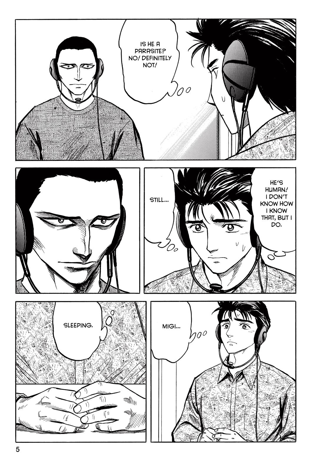 Parasyte Chapter 50 - Page 12