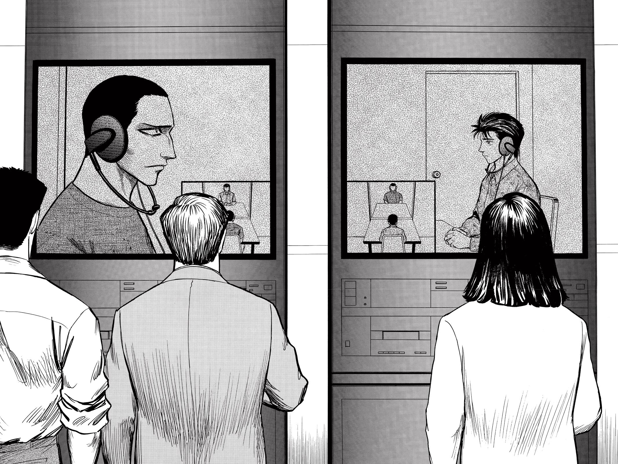 Parasyte Chapter 50 - Page 13