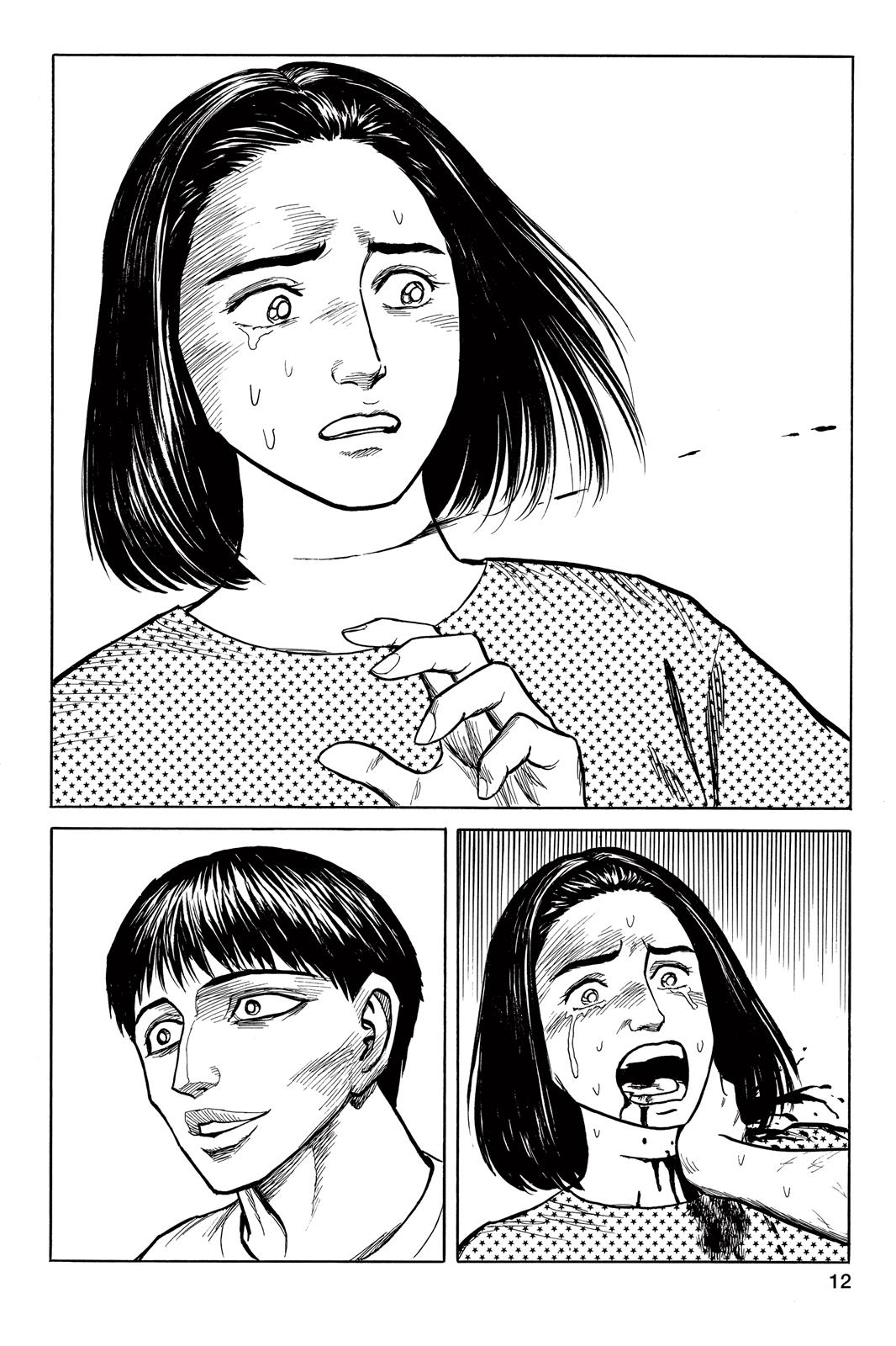 Parasyte Chapter 50 - Page 18