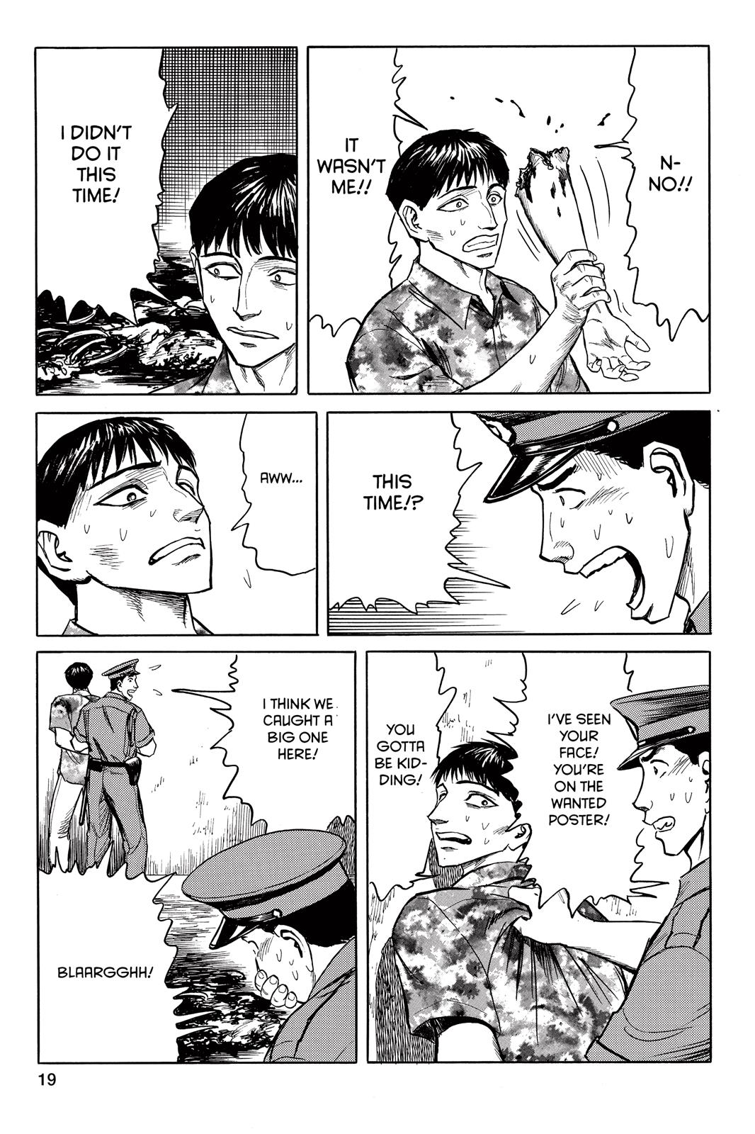Parasyte Chapter 50 - Page 25