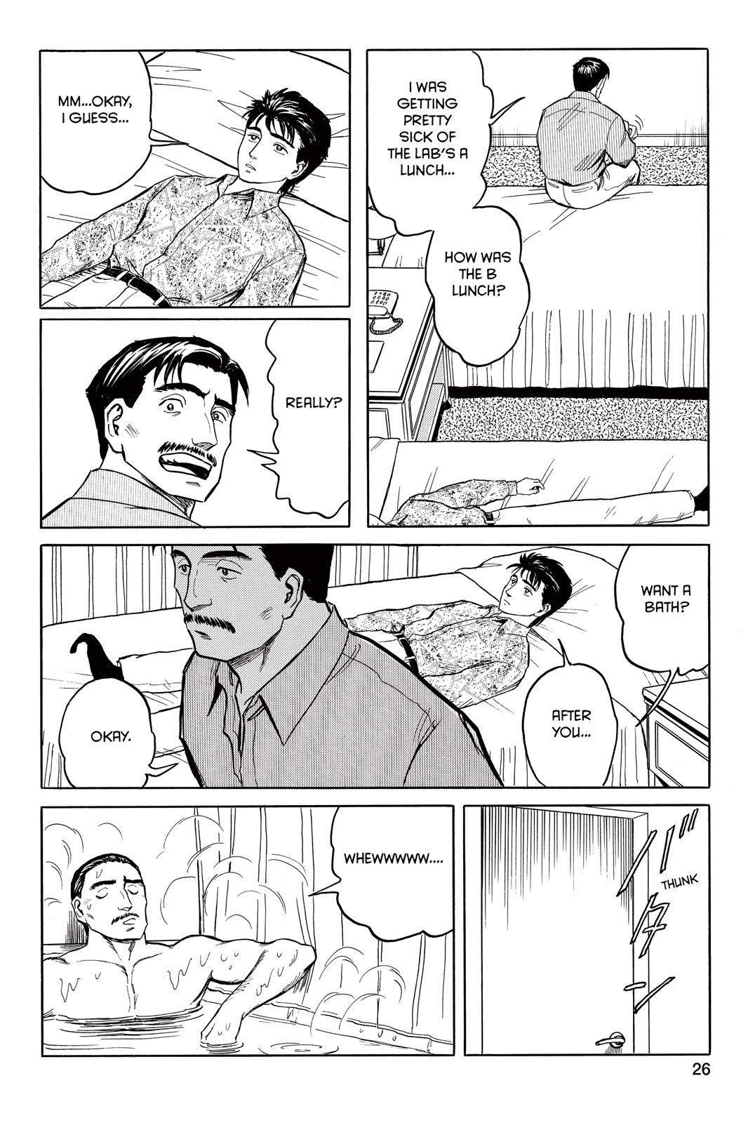 Parasyte Chapter 50 - Page 32