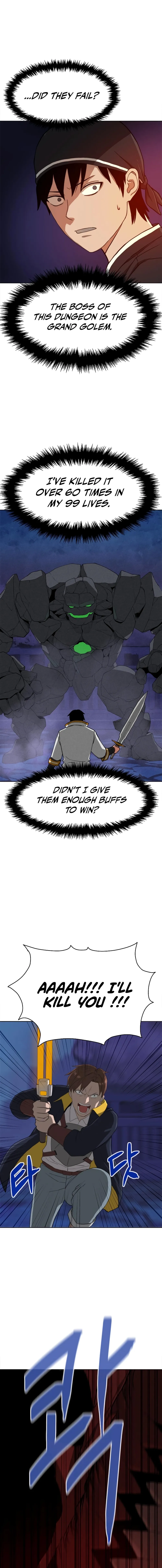 Knights Restaurant Chapter 1 - Page 32