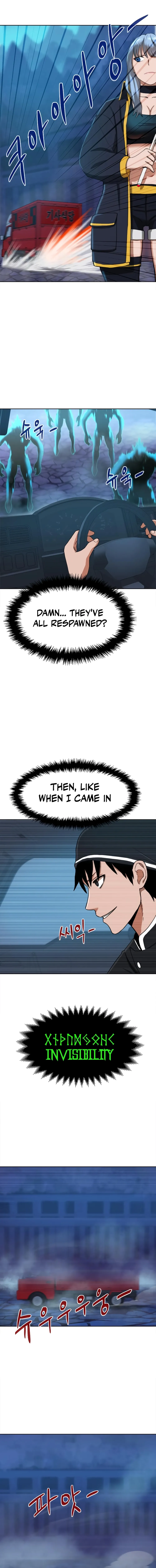 Knights Restaurant Chapter 1 - Page 36